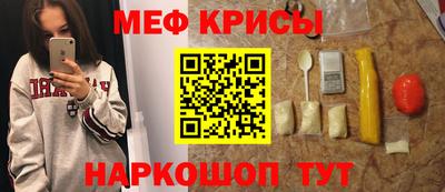 гашиш Краснодар