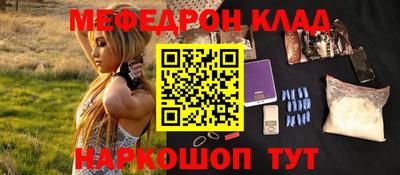 гашиш Краснознаменск