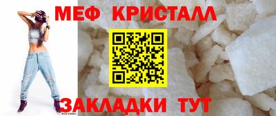 гашиш Краснодар
