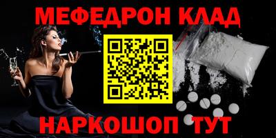 гашиш Краснодар