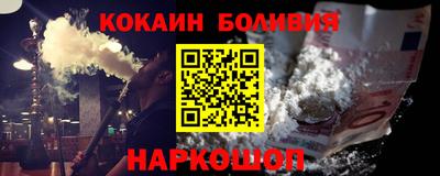 гашиш Краснознаменск