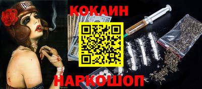 гашиш Краснодар
