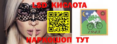 гашиш Краснознаменск
