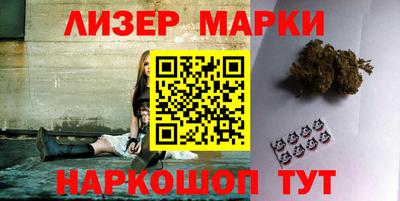 таблы Краснокаменск