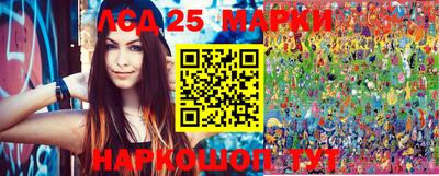 гашиш Краснодар