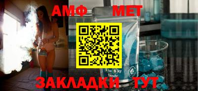 гашиш Краснодар