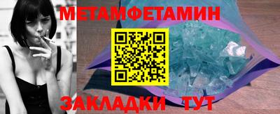 гашиш Краснодар
