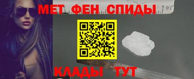 гашиш Краснознаменск