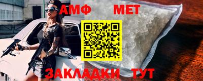 гашиш Краснознаменск