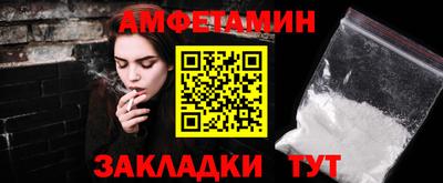 гашиш Краснознаменск