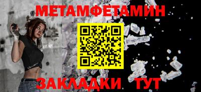 гашиш Краснознаменск