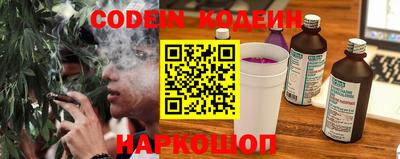 гашиш Краснодар