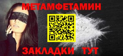 гашиш Краснодар
