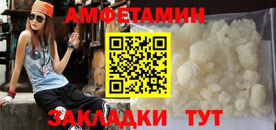 гашиш Краснознаменск