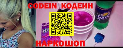 гашиш Краснодар