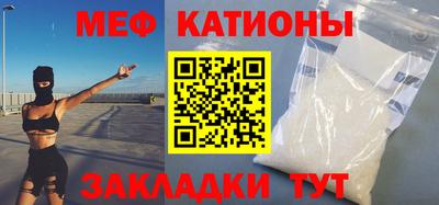 гашиш Краснодар