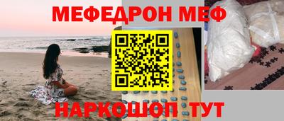 гашиш Краснодар