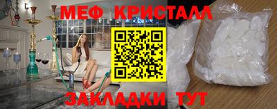гашиш Краснодар